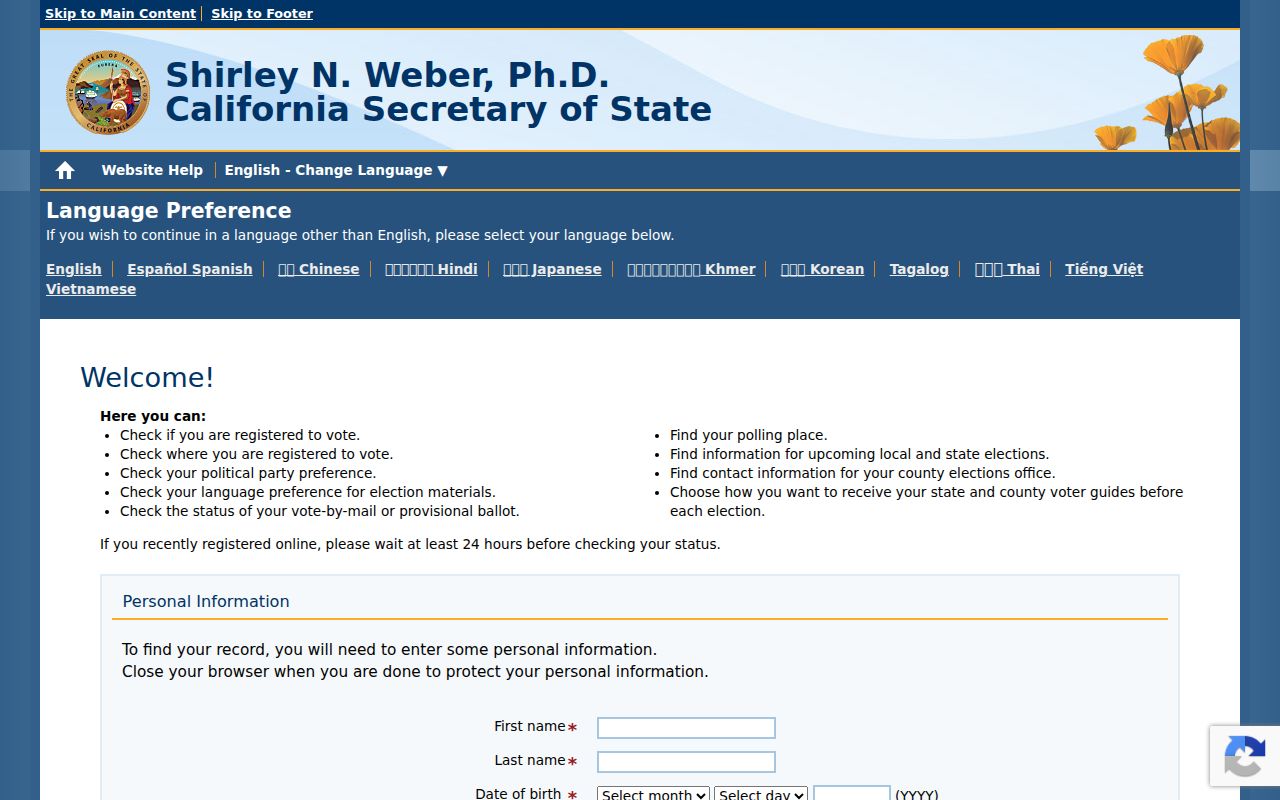 San Gabriel people search California My Voter Status lookup